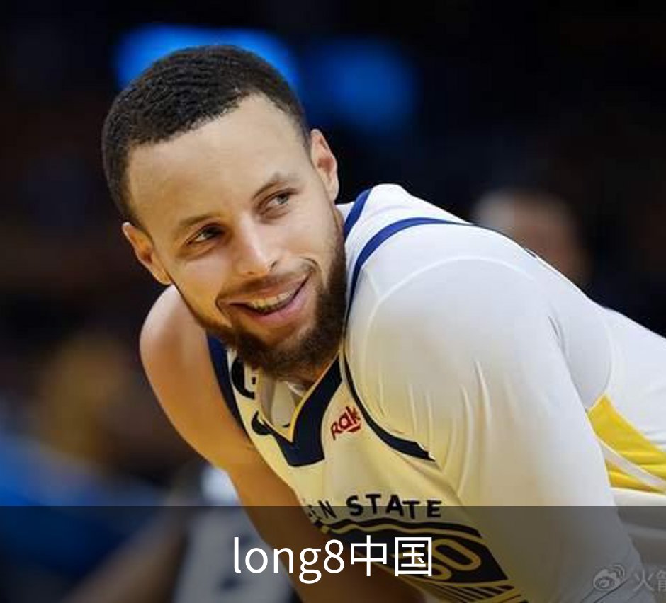 了解long8中国